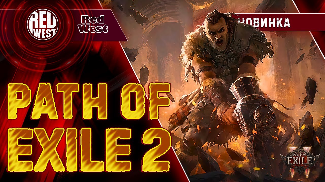 Турнир от afonya HС SSF | Дарю 8000 диванов за потерю этого друида / Играю максимально сейвово