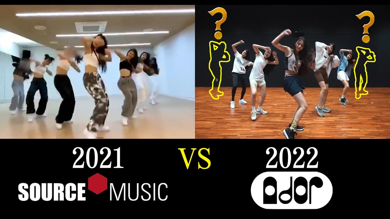2021 쏘스 N팀 vs 2022 어도어 뉴진스 비교