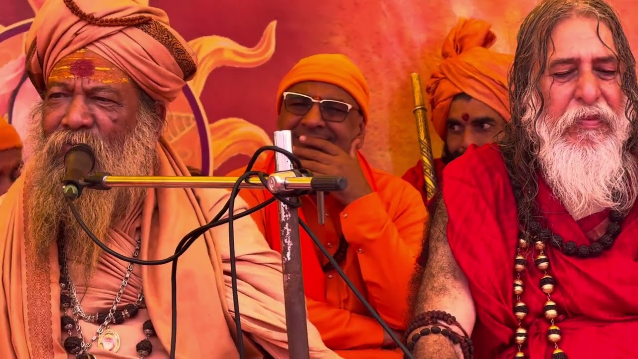 पूज्य गुरुदेव निर्वाण पीठाधीस्वर आचार्य जी महाराज #sanatan #virtualreality #yogastretch #news #yoga