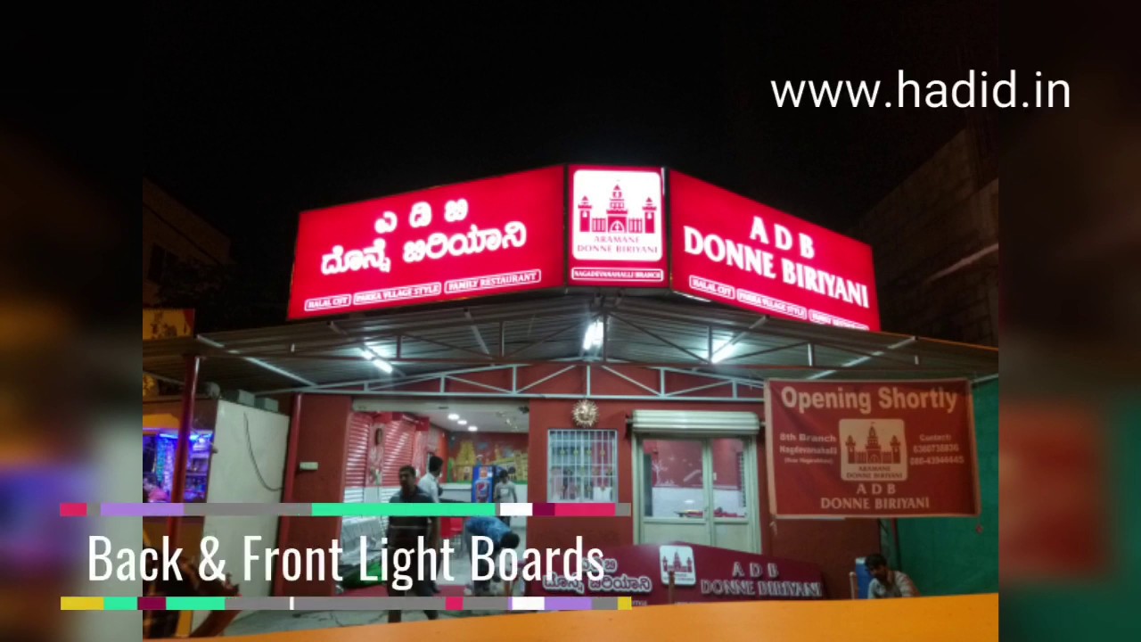 Back light Boards | Vinyl Glow Sign Boards manufacturer. #backlightboard #VinylSignBoards