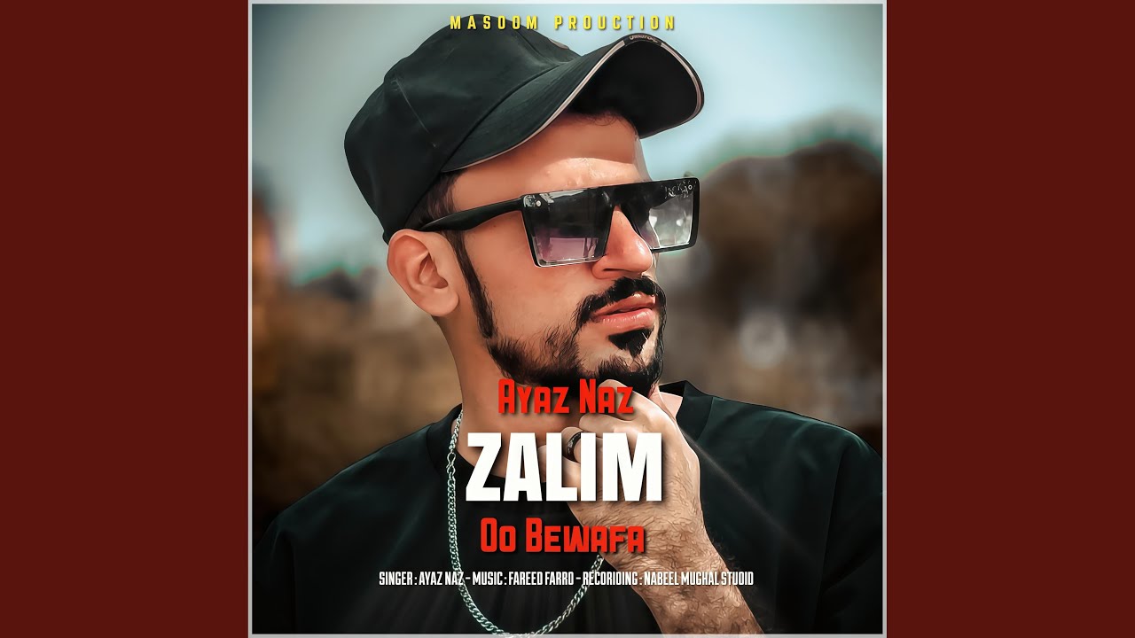 Oo Bewafa Zalim