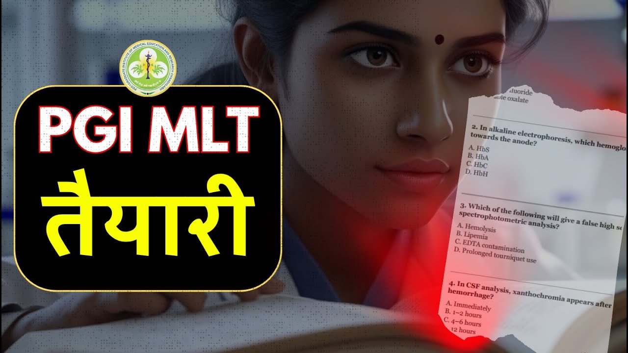 MLT PGI MCQ Preparation || PGI MLT mcq question answer