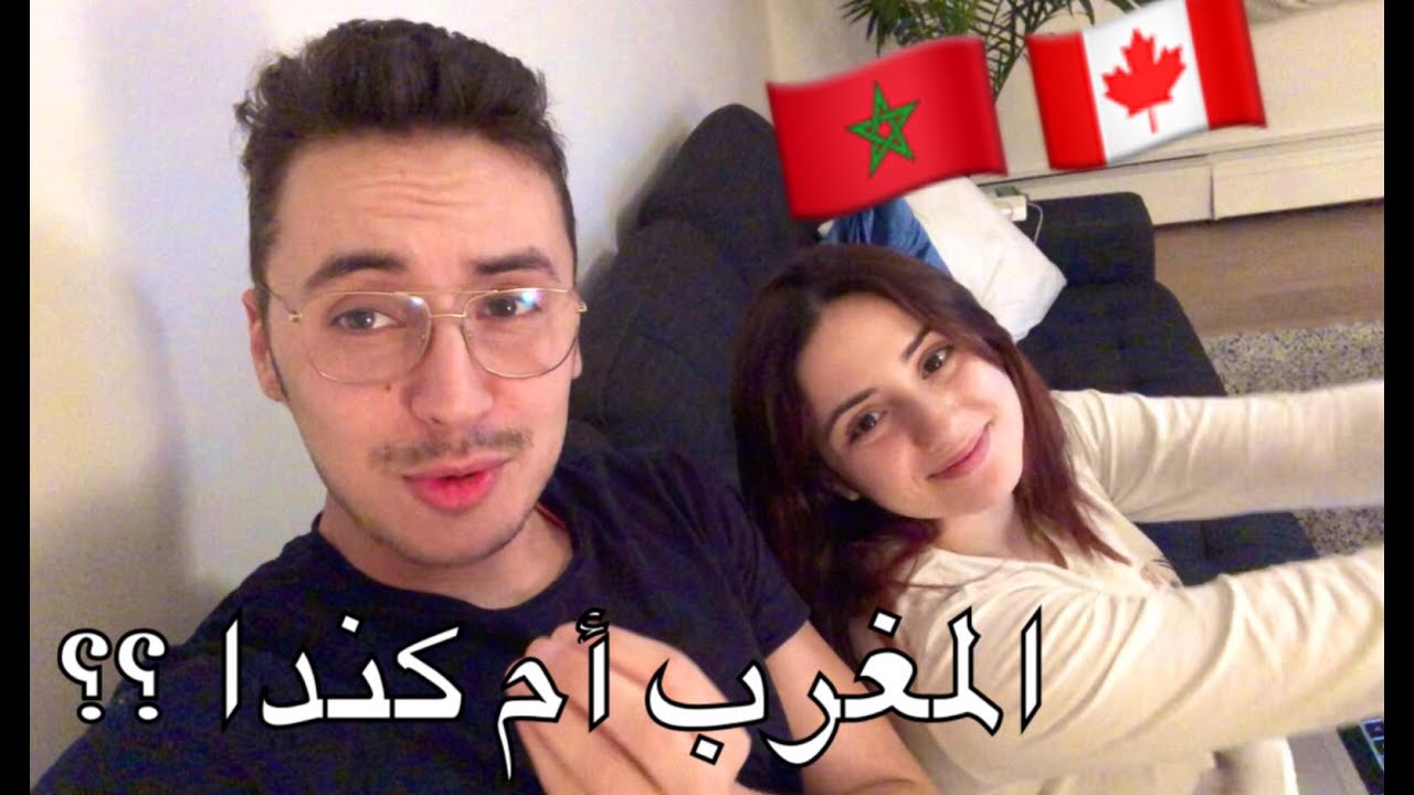 VLOG 23# 🍕🥙 ندمنا حيت جينا لكندا  ؟؟؟ وصفات لذيذة و إقتصادية لكل يوم