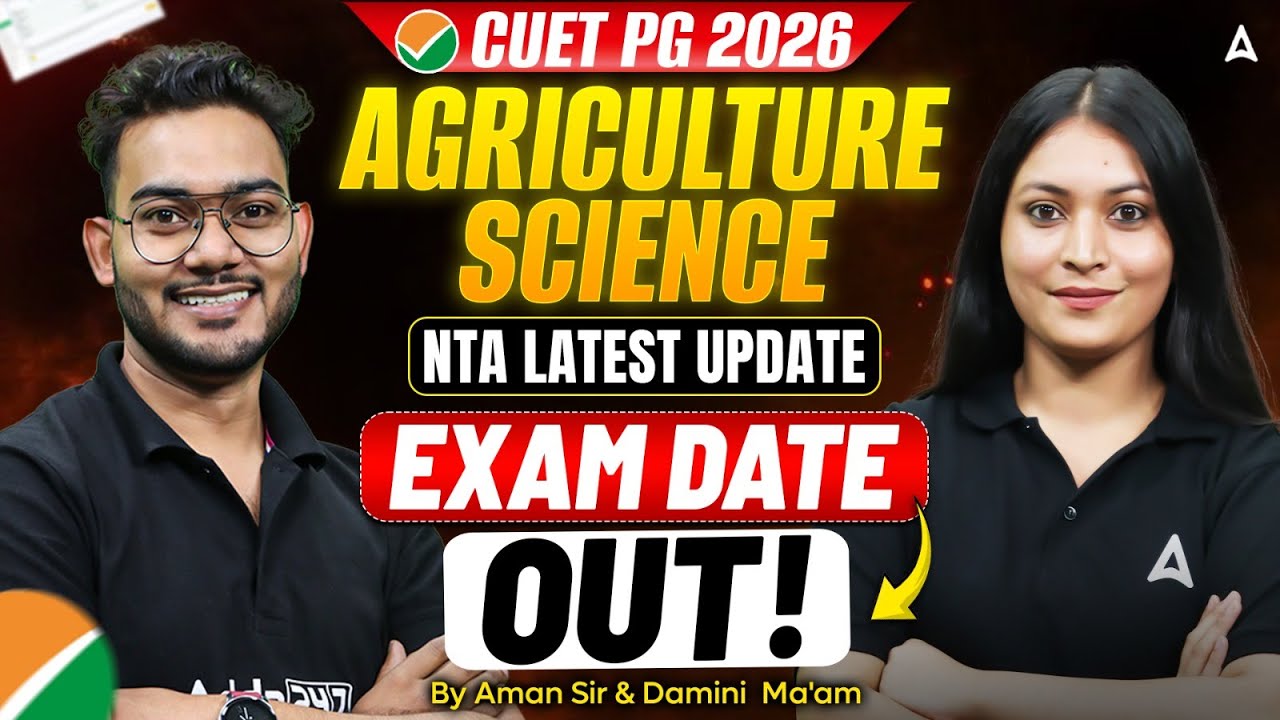 CUET PG 2026 | CUET PG Admit Card 2026 | CUET PG Exam Date 2026 Out! | By Aman Sir & Damini Ma'am