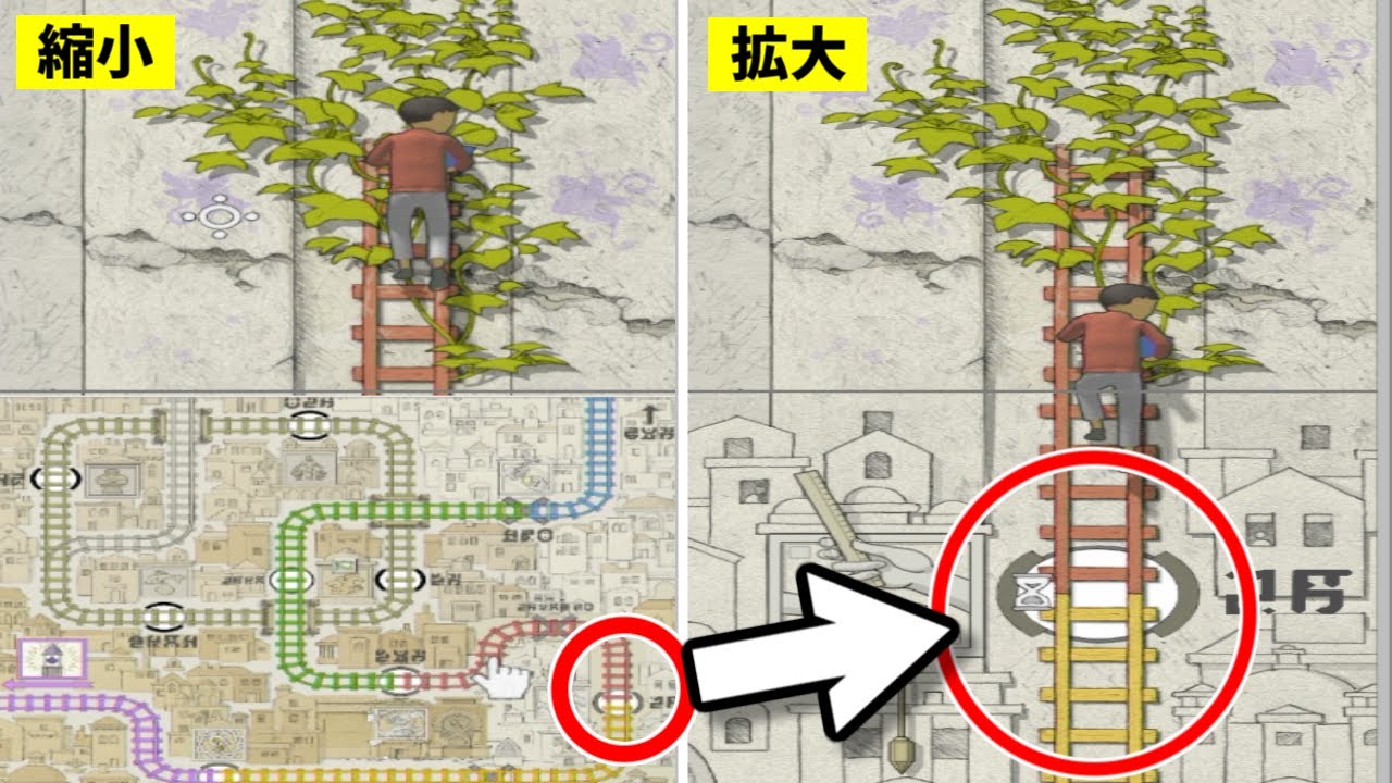 【驚異の発想】このゲームの作者やばすぎる。　
