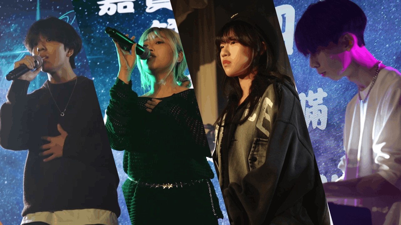 SFXS｜2026《SPARKS 星．濟》7 笑四人