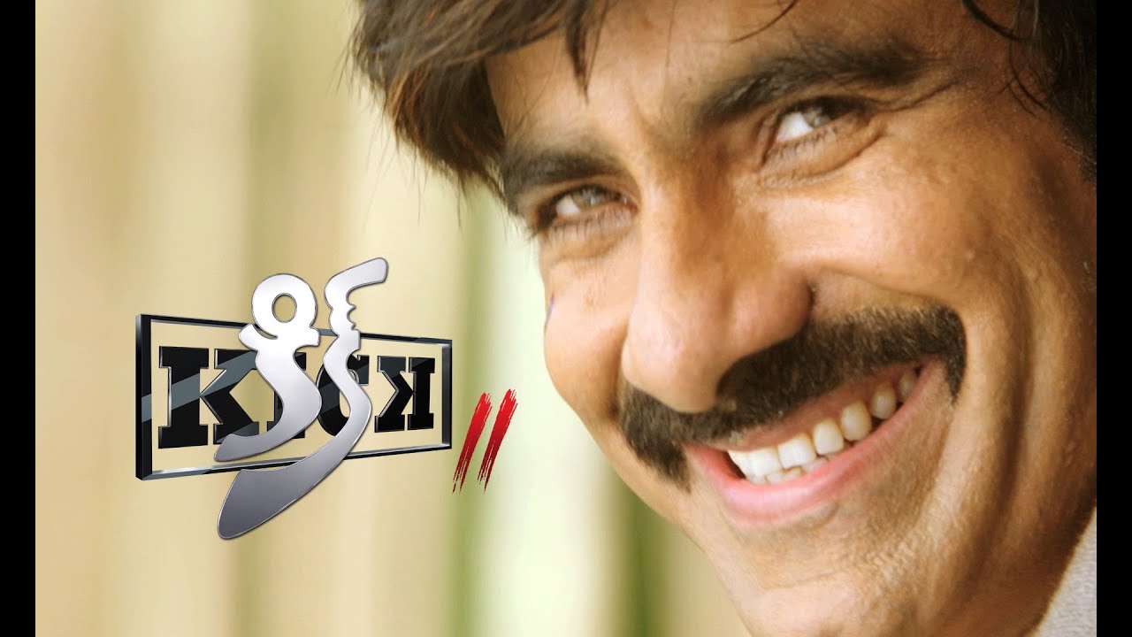 Kick 2 Theatrical Trailer 2 - Releasing on August 21st