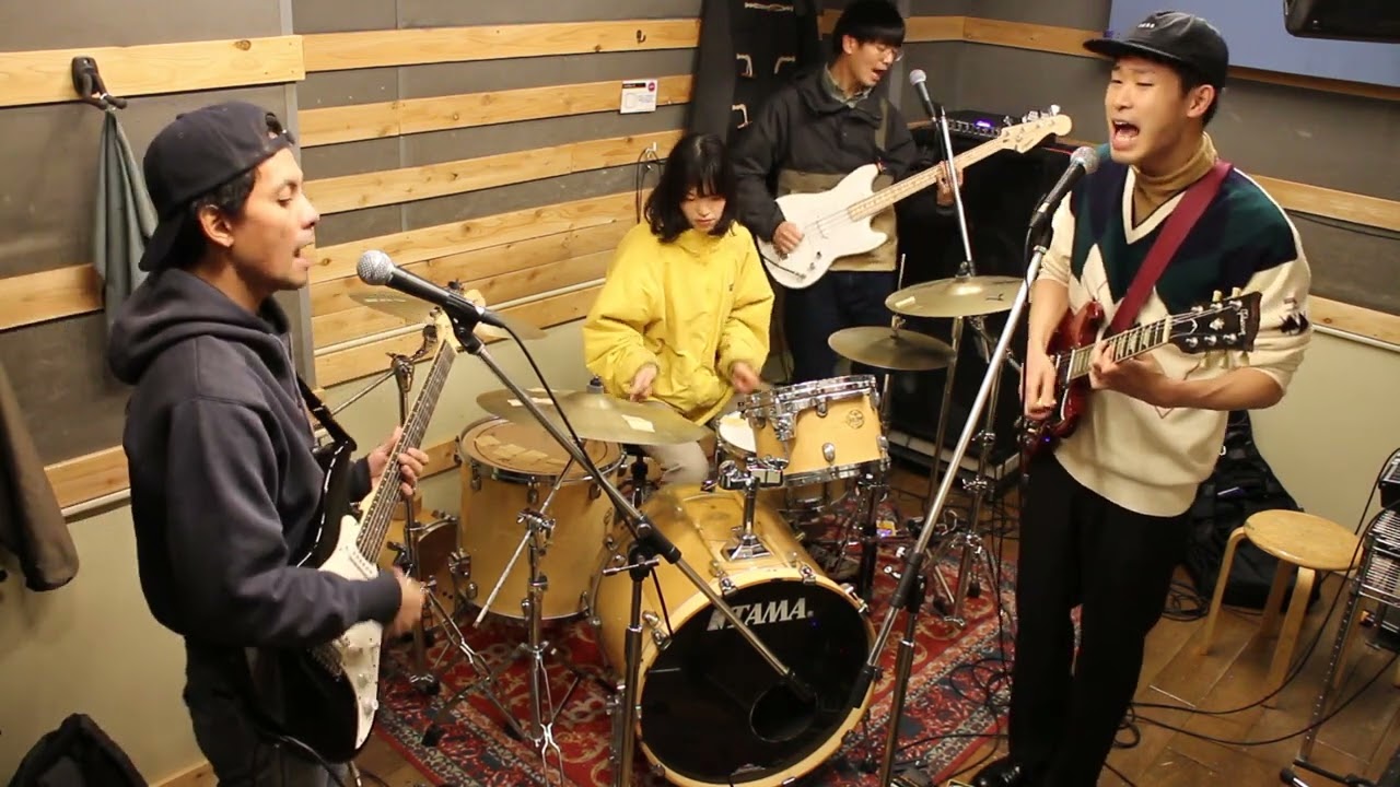 Pavement - Carrot Rope  (COVER)