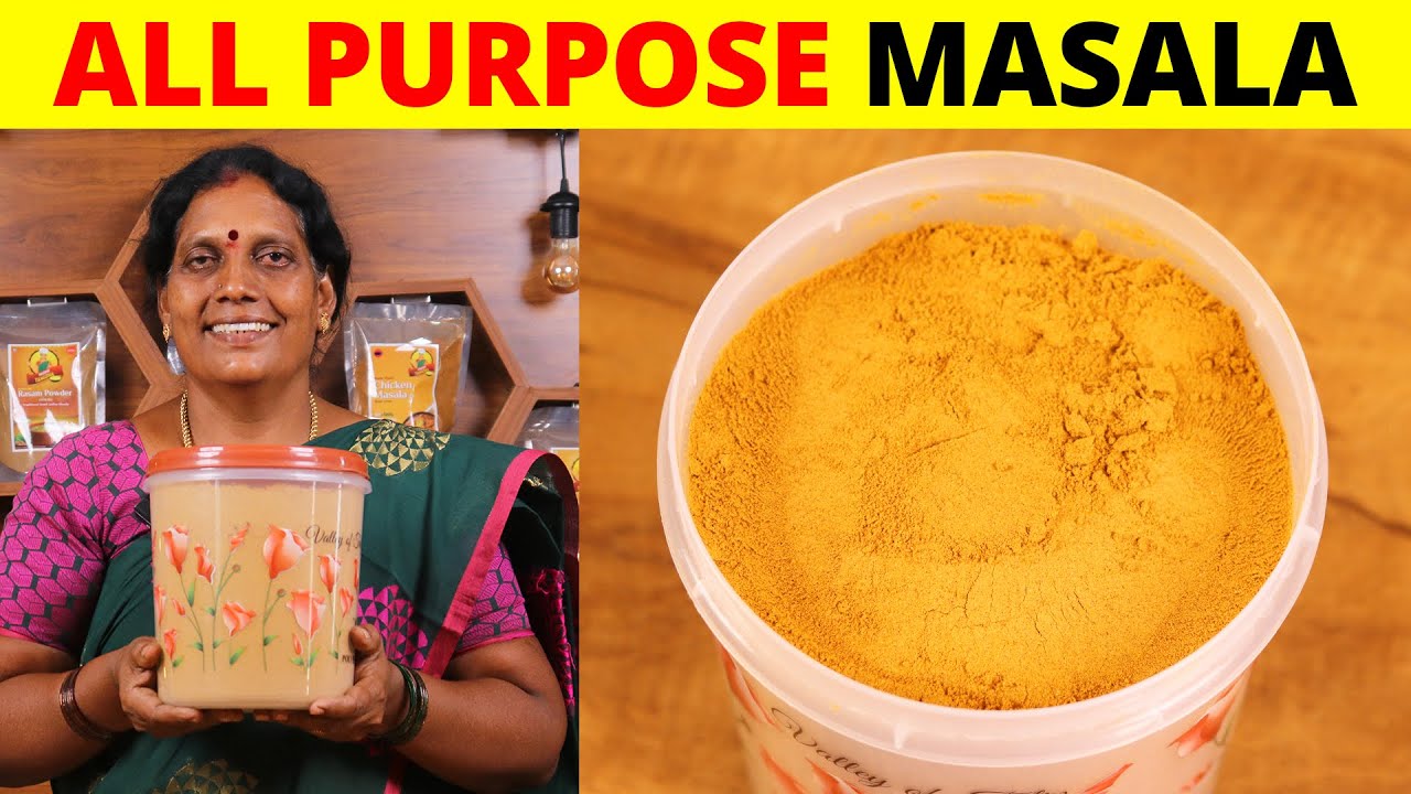சாம்பார் முதல் மீன் குழம்பு வரை இந்த ஒரே மசாலா போதும் | All Purpose Curry Masala | Foodie Tamizha
