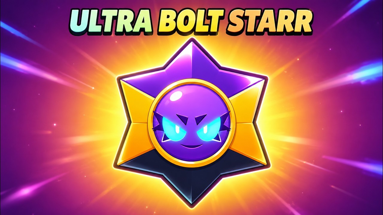 Я получила Ультра Болт Старр 😭✨ Новое обновление BRAWL STARS ⚡