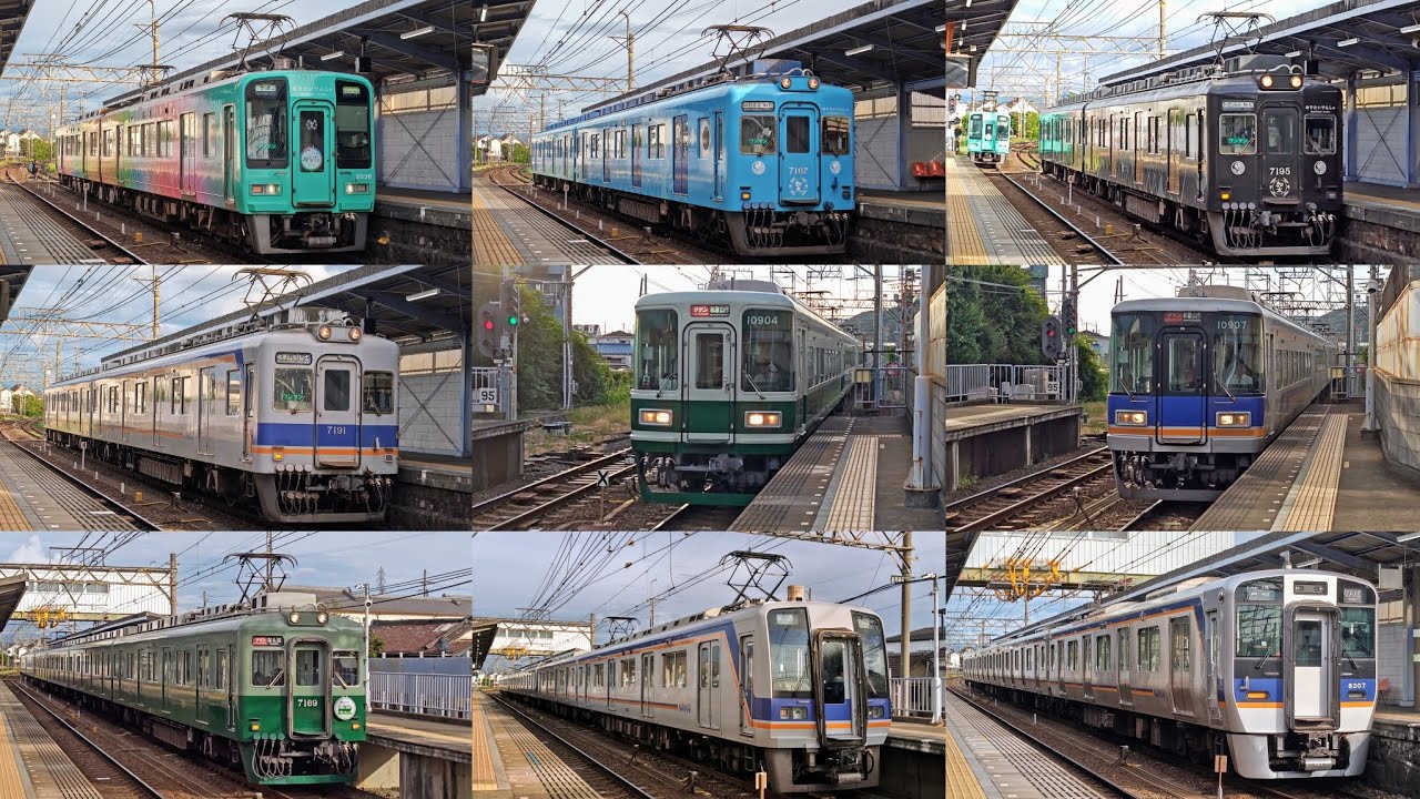 【発車・到着・通過シーン集】平日夕方の南海本線・加太線 紀ノ川駅  2025年