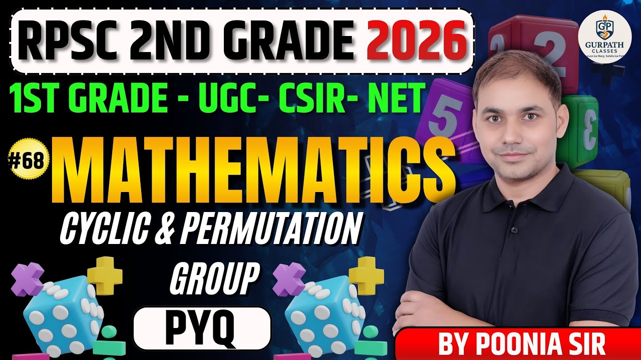 📘 1st Grade | 2nd Grade | UGC–CSIR–NET  Cyclic & Permutation 65   | PYQ