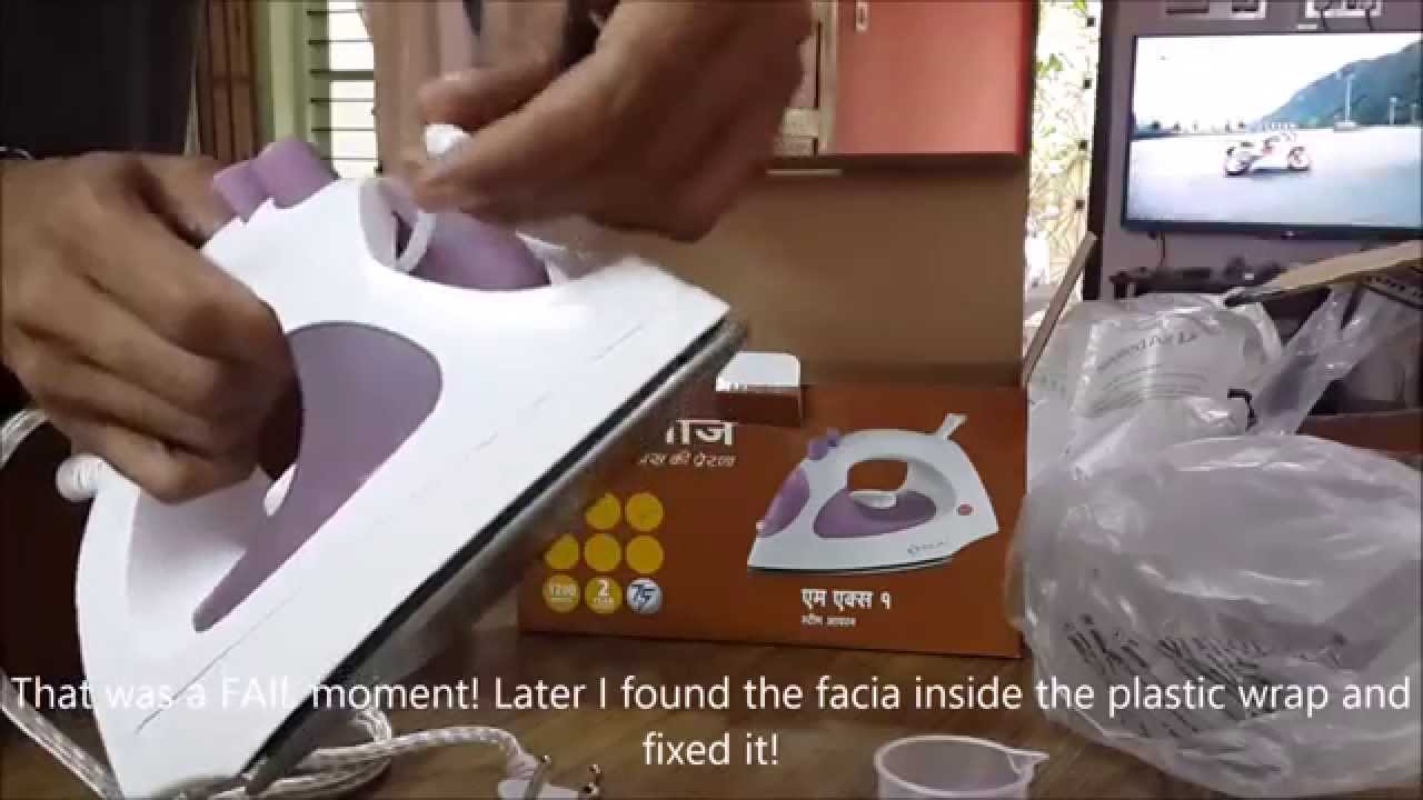 Bajaj MX 1 1200 Watt Steam Iron Unboxing