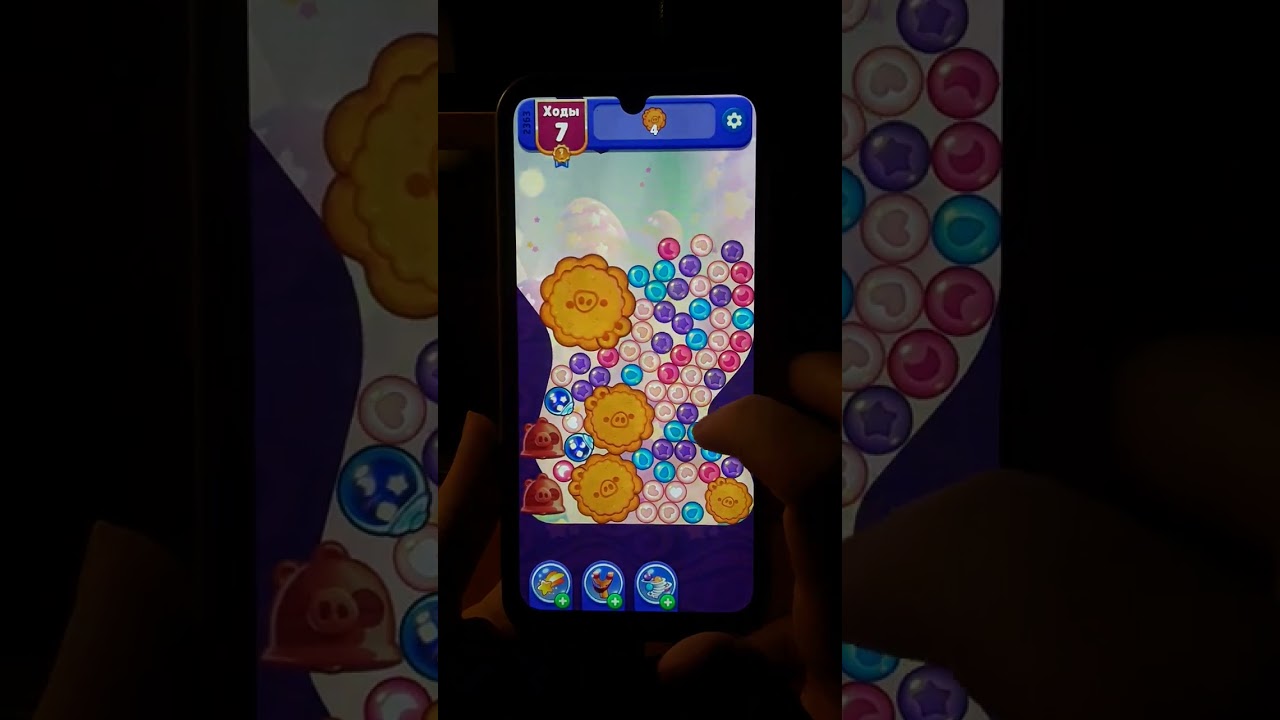 Играю в игру Angry birds dream blast. Пройденные уровни (2359-2369).