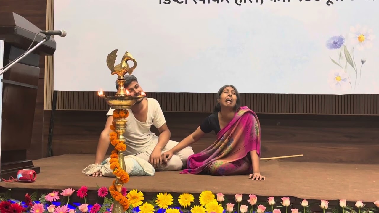 Mantra || Munshi Premchand || Natak