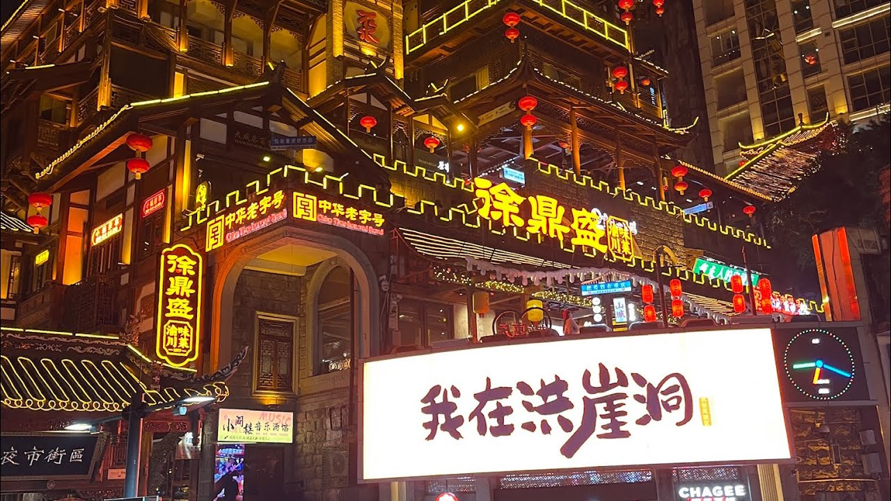 “Eat • Walk • Sleep in Chongqing 🇨🇳 | Wulong Three Natural Bridges & Local Mee”