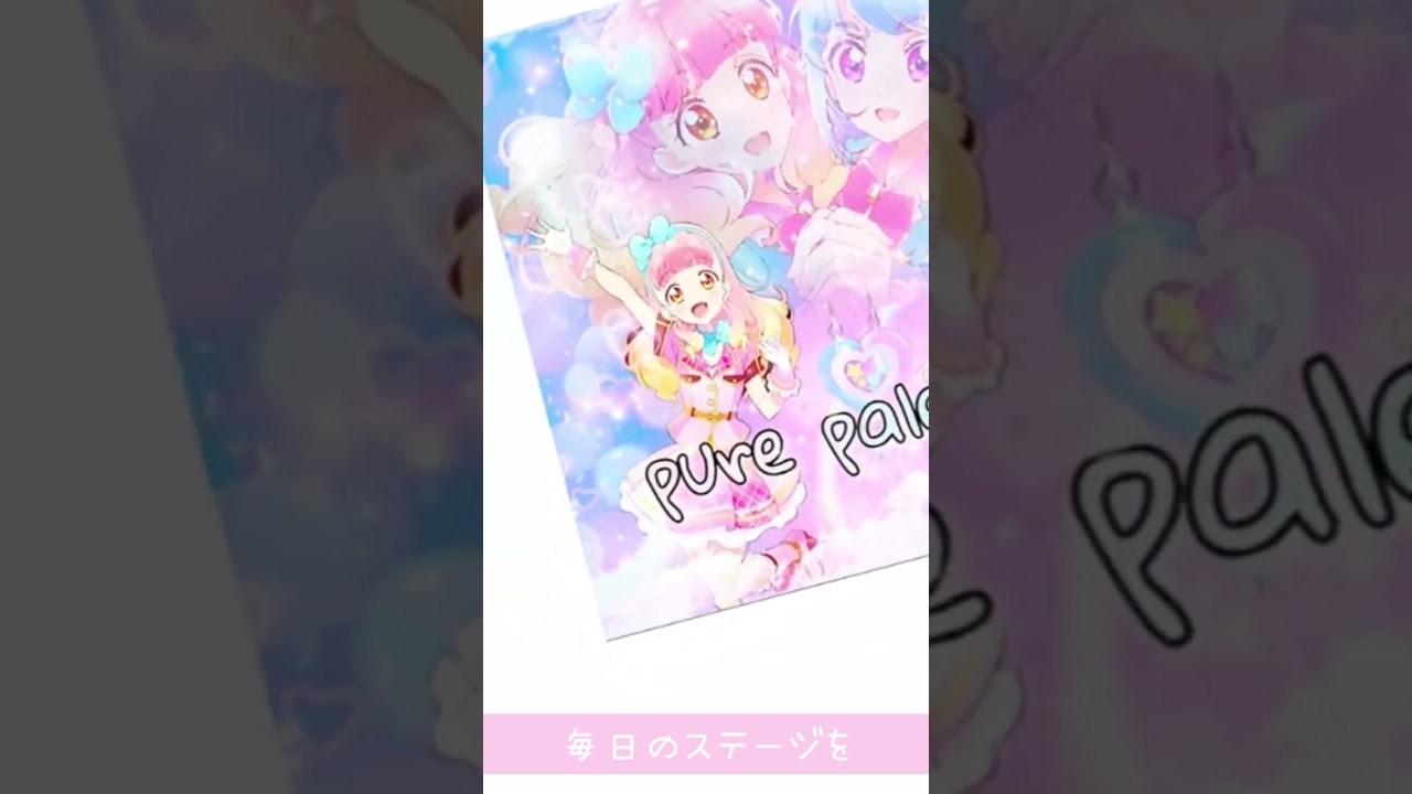 ピュアパレットの活躍の好きなシーン詰め込んだよコメントとかしてね      長めの動画とか投稿してるので見てみてね