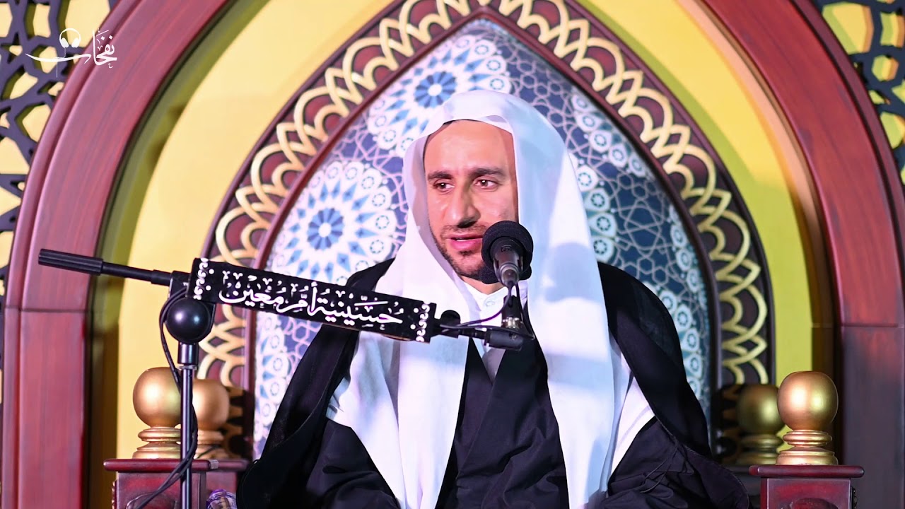 ذكرى وفاة السيدة أم البنين (ع) 1442هـ | الشيخ عبدالحي آل قمبر | حسينية أم معين بتاروت حي التركية