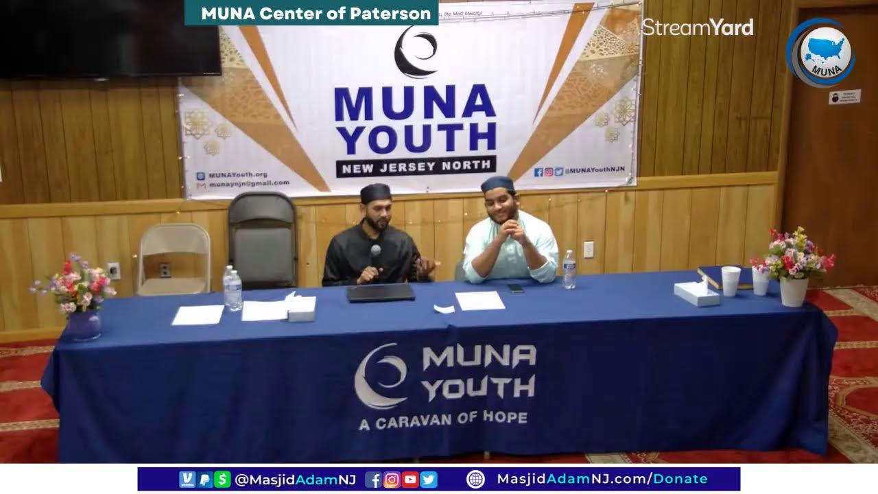 Qiyam Al Layl | MUNA Youth NJN