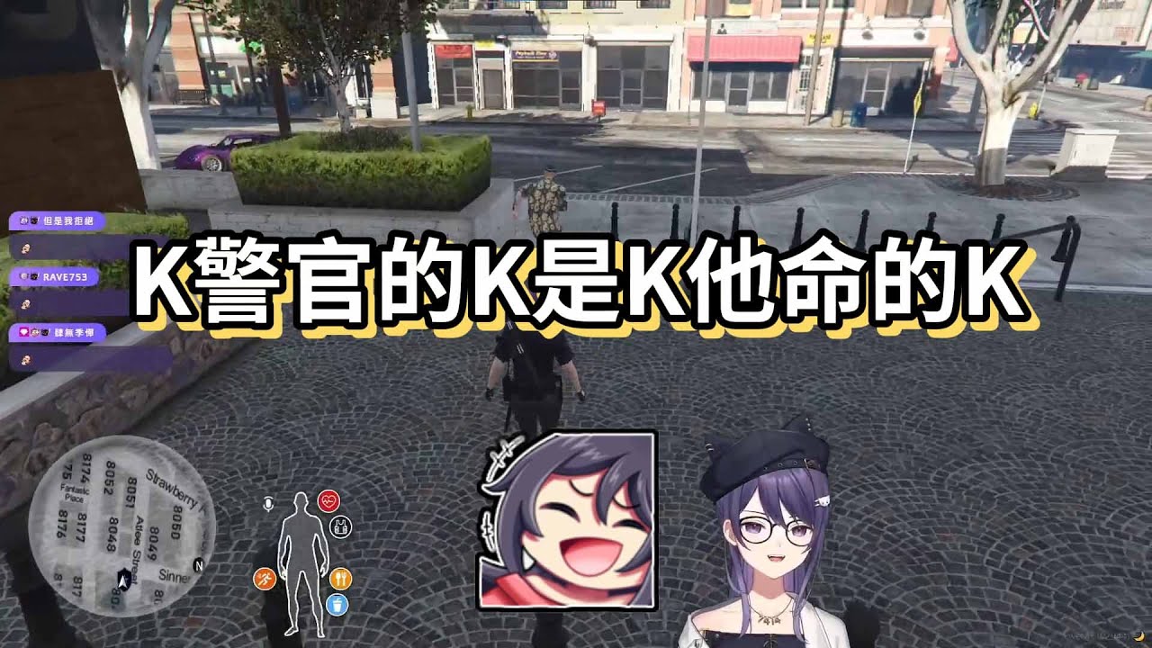 【KSP精華】K警官與計程車司機合作賣糖粉 ft.油條 Utiao
