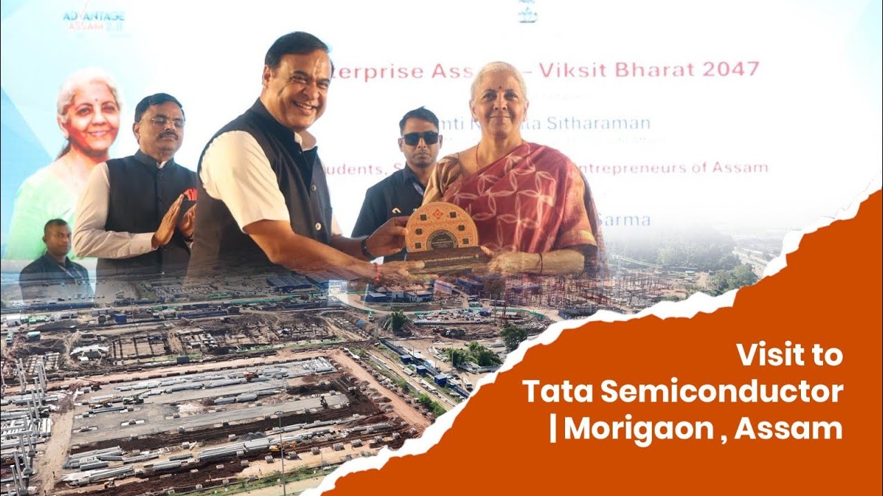 Visit to Tata Semiconductor | Morigaon , Assam