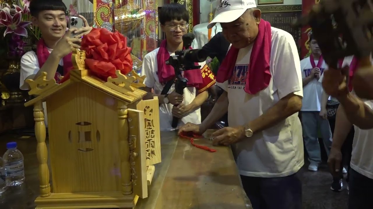 七老爺呂家太子會乙巳年謁祖進香暨開光二十五週年平安遶境大典~完整影片 1