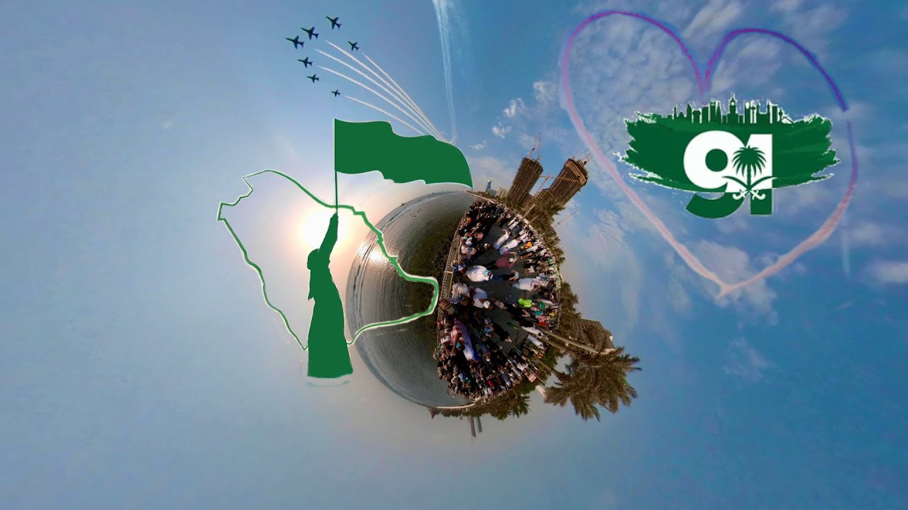 Air show in Jeddah | 91th Saudi National Day special 2021 | 💚🇸🇦🇸🇦💚