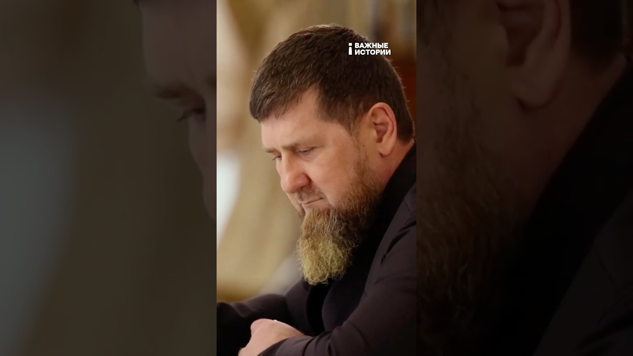 Как готовятся к смерти Кадырова?