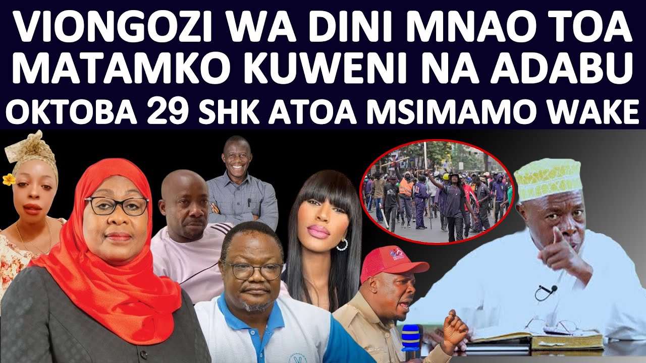 SHEIKH RUSAGANYA ATOA CODE MAPEMA KITANUKA OKTOBA 29 UNAMTUKANA RAIS SAMIA KAIBA JE KAKUIBIA NINI?