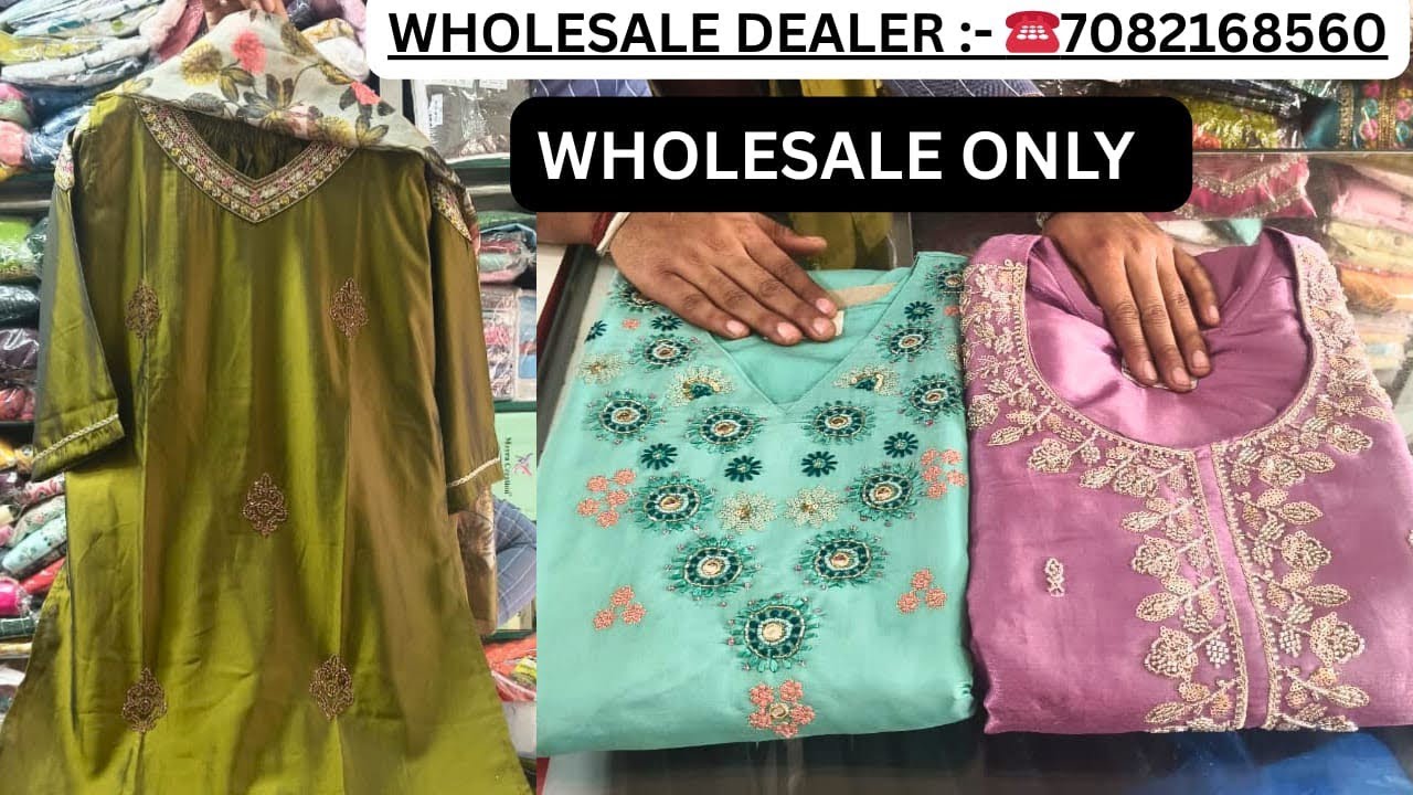 1500 वाला 545 से Start | Readymade Ladies Suit Wholesale Market| Wholesale Dealer Ambala City| 