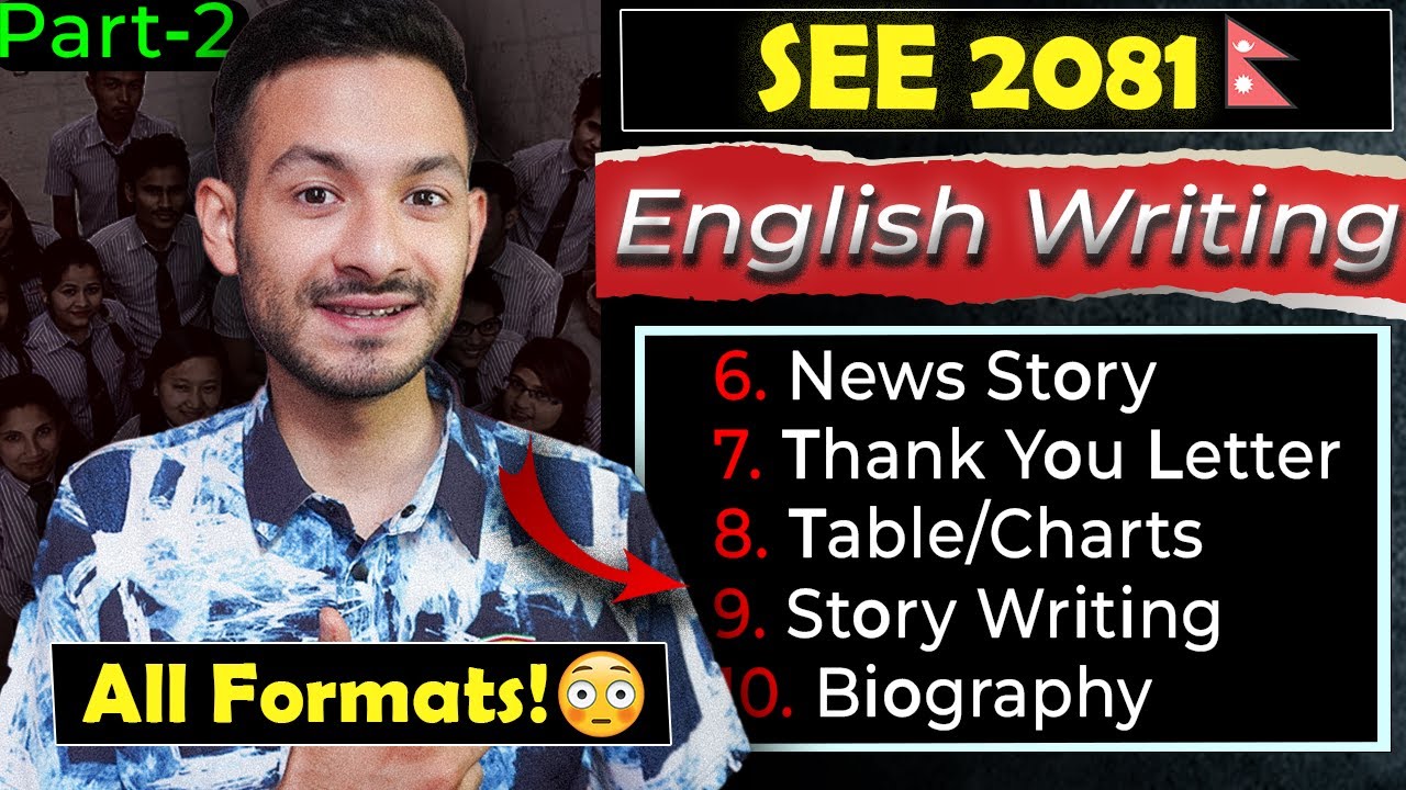 SEE 2081 Английский язык, 10 класс, &laquo;РУКОВОДСТВО ПИСЬМОМ&raquo;, часть 2🔥 | Анураг Силвал