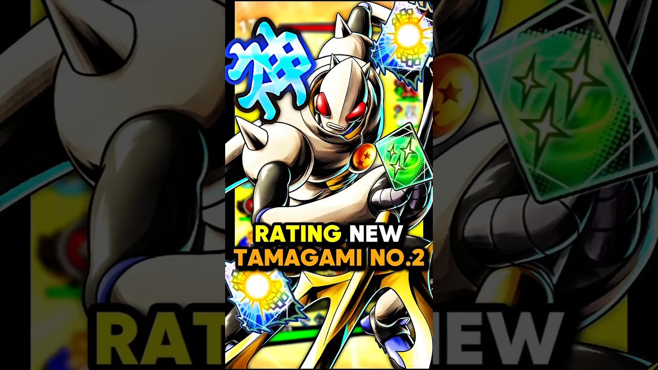 reviewing and rating the new tamagami no.2😬👑!(Dragon Ball Legends) 