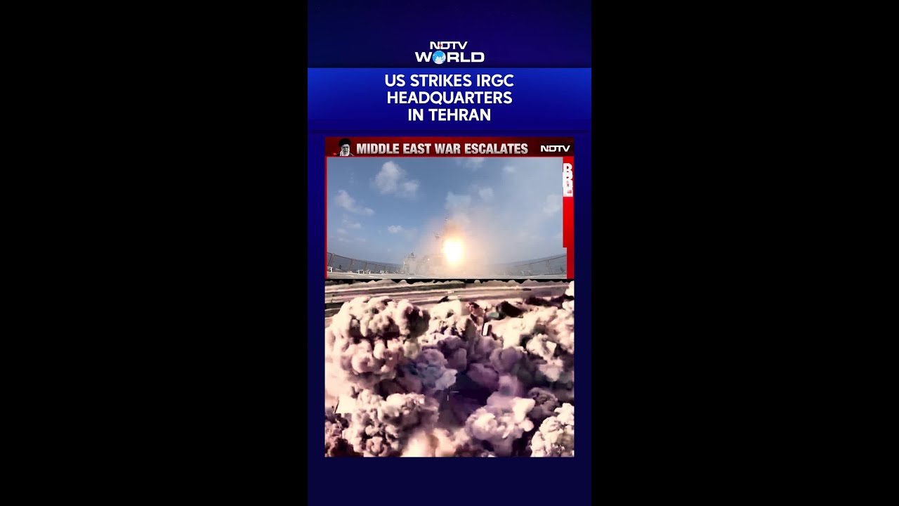 Iran Israel War Update | Washington Claims IRGC Command Structure Dismantled in Strike