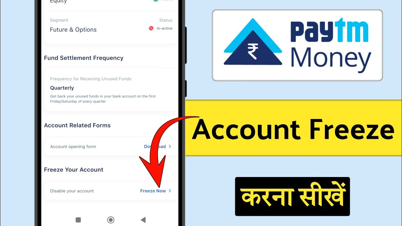 paytm money account freeze kaise karen 2025 / paytm money account close kare