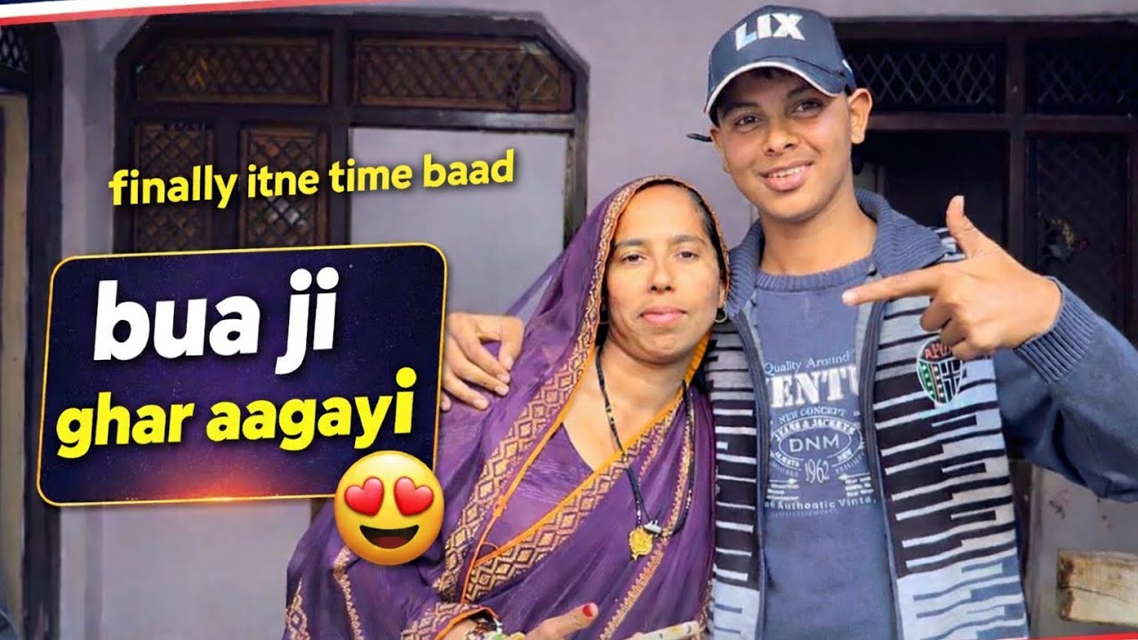 Bhua jii😱 came back home😘After a long time #vlog #ytvideos #viral #travel #food #lifestyle #desi