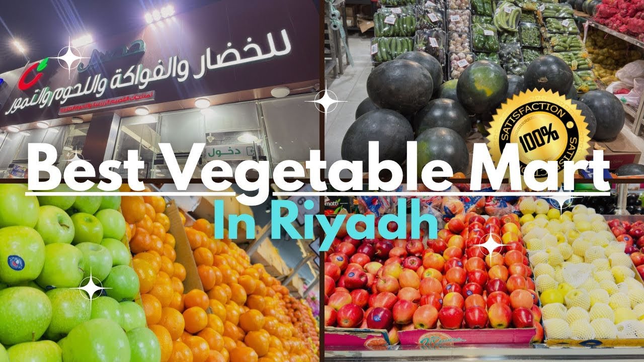 7th vlog sabzi market please support me #riyadh #funny #saudiaarbia 