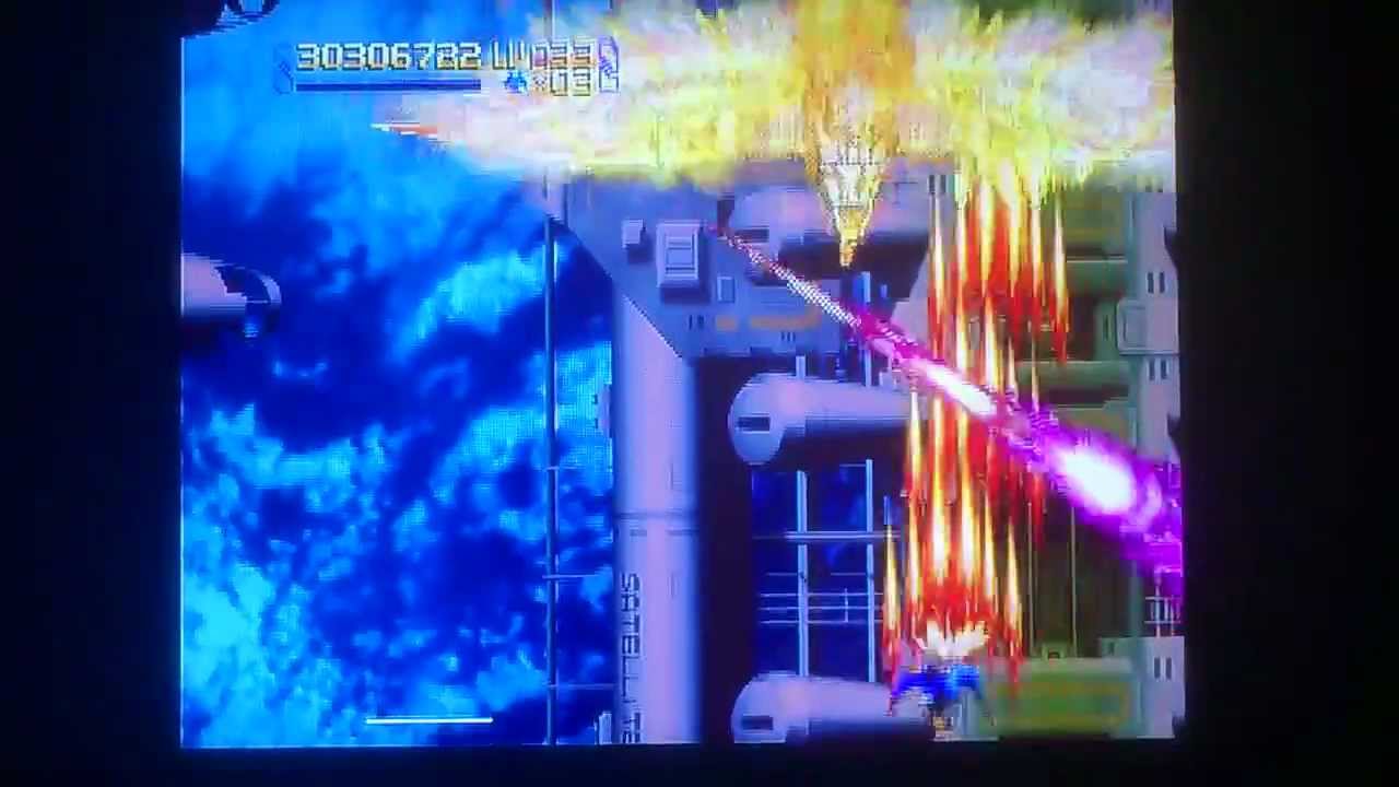 Radiant Silvergun Ohtrigen boss - Sega Saturn