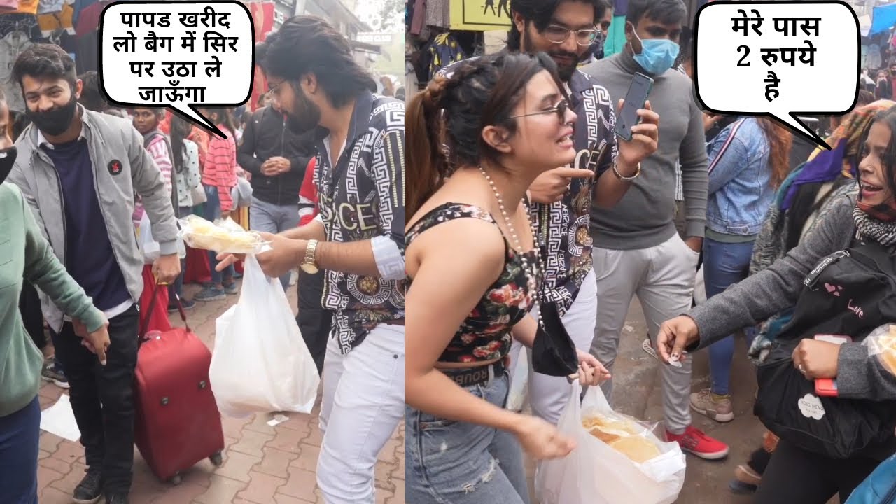 Papad बेचना Challenge In Public || Sarojini Nagar Market || Mahi Lakra