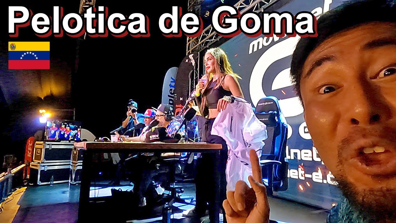 Torneo de Pelotica de Goma: Juegos Tradicionales de Venezuela | ベネズエラの伝統的な軟式野球の大会