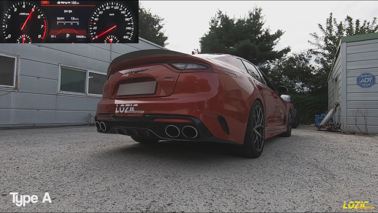 KIA STINGER 3.3T Power by mode, Down Shift Pops 기아 스팅어 3.3T 모드별출력 다운쉬프트팝콘
