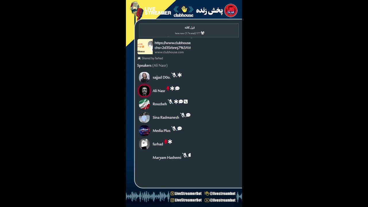 جنایت میناب/ بیمارستان گاندی و کودکان بی گناه - مصطفی شمس - [public]