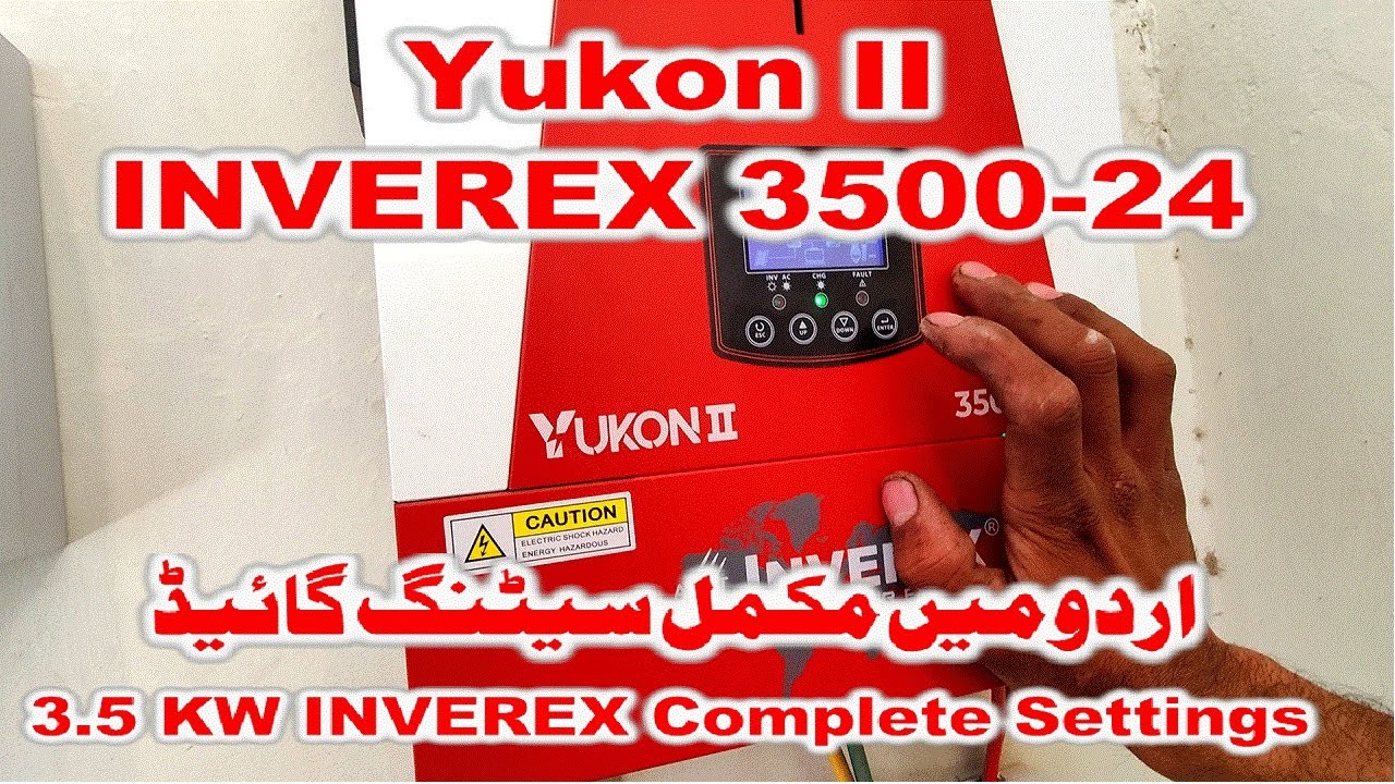 INVEREX YUKON II 3.5KW SOLAR INVERTER SETTINGS | Mansoor Studio