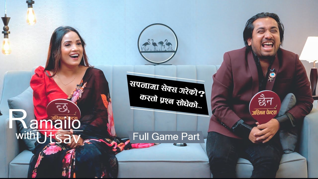 Ma ta dhale dhale | Khem Century & Shanta Rani Pariyar |गीत चल्दा अरुले कुरा काटेको ?Game With Utsav