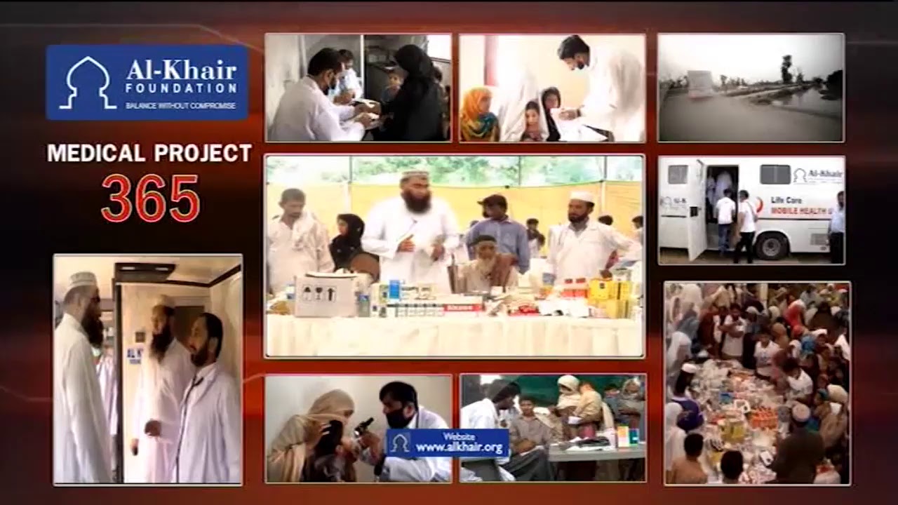 Live Stream IQRA TV SKY 739