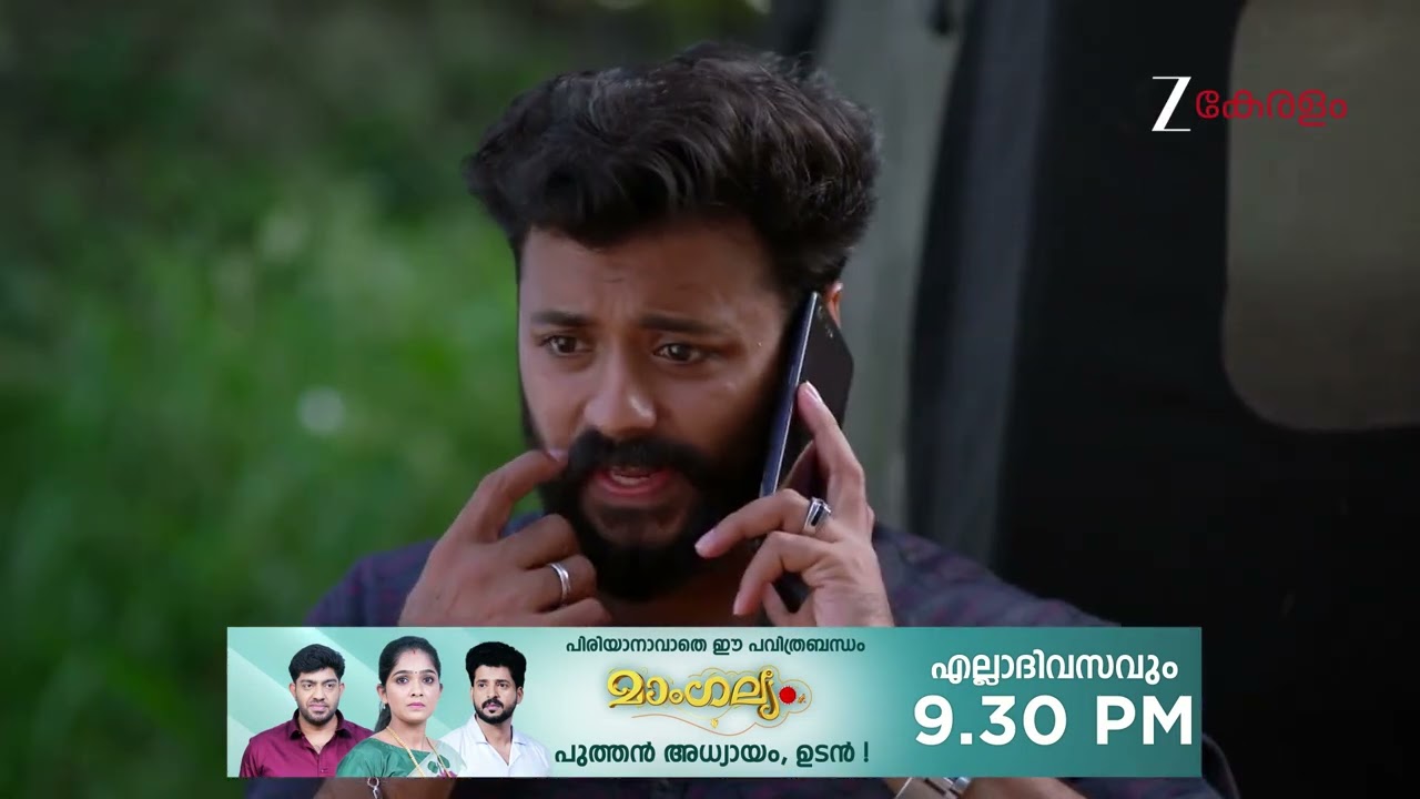Kudumbashree Sharada | Ep - 1380 | Webisode | Jan 28 2026 | Zee Keralam