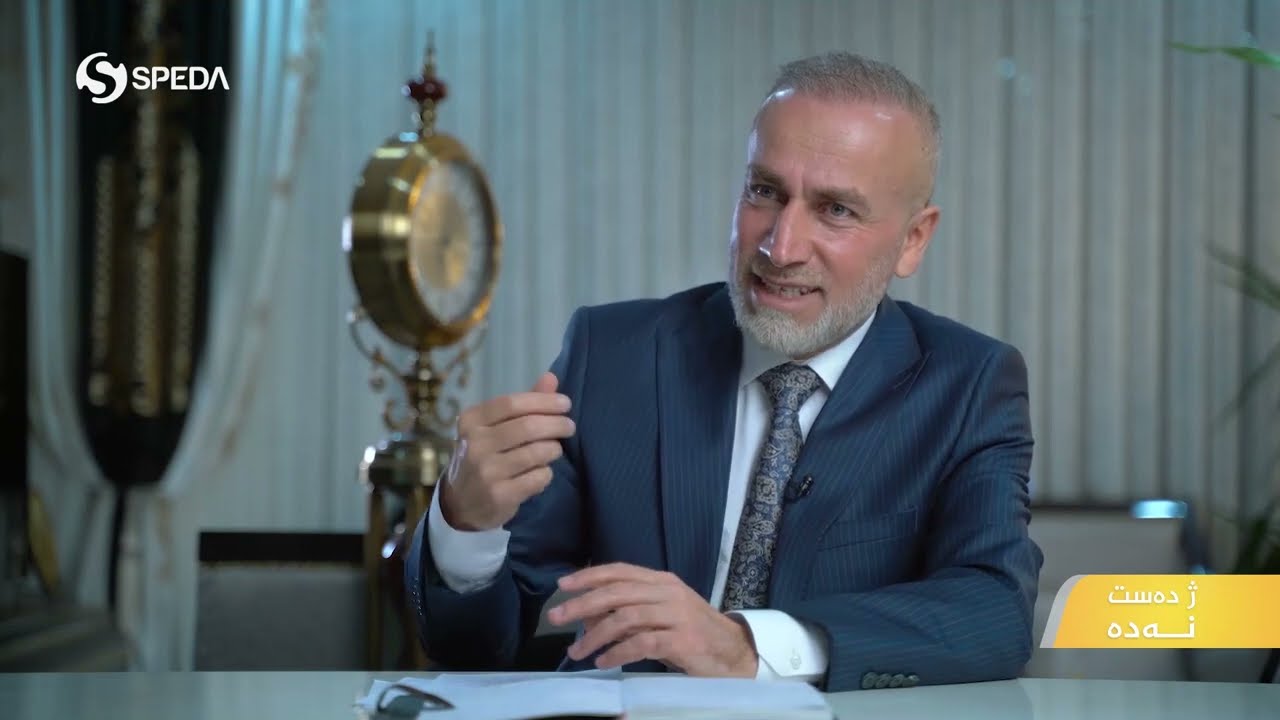 Dr. jamal Kocher | 3 | ماموستا د. جمال کوجر | ژ دەست نەدە