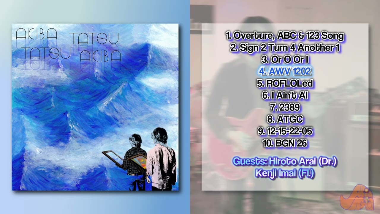 Akiba Tatsu (Album by Tatsu Akiba) Crossfade