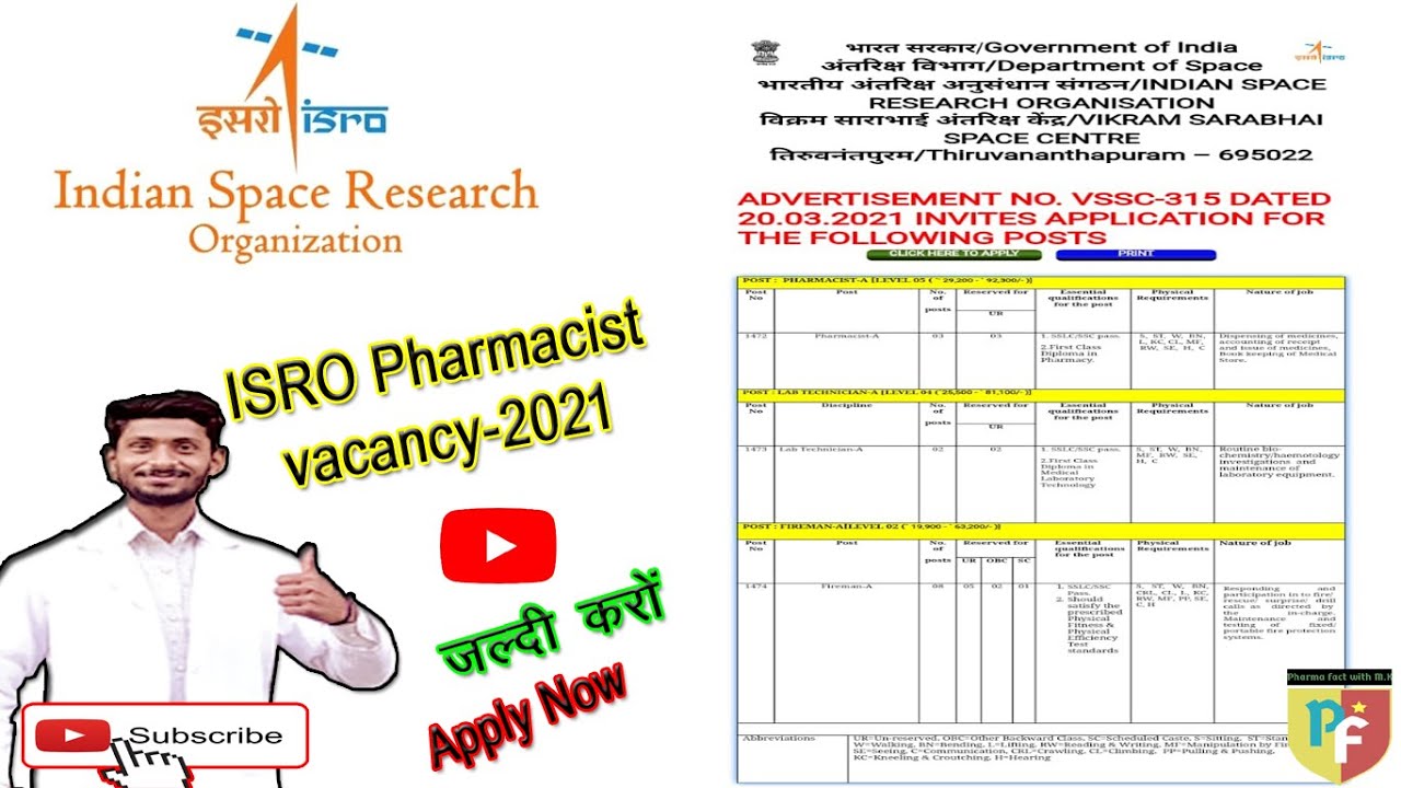 ISRO PHARMACIST VACANCY-2021|ISRO Recrutement 2021/Eligibilty|Fees|All detail|In Hindi.