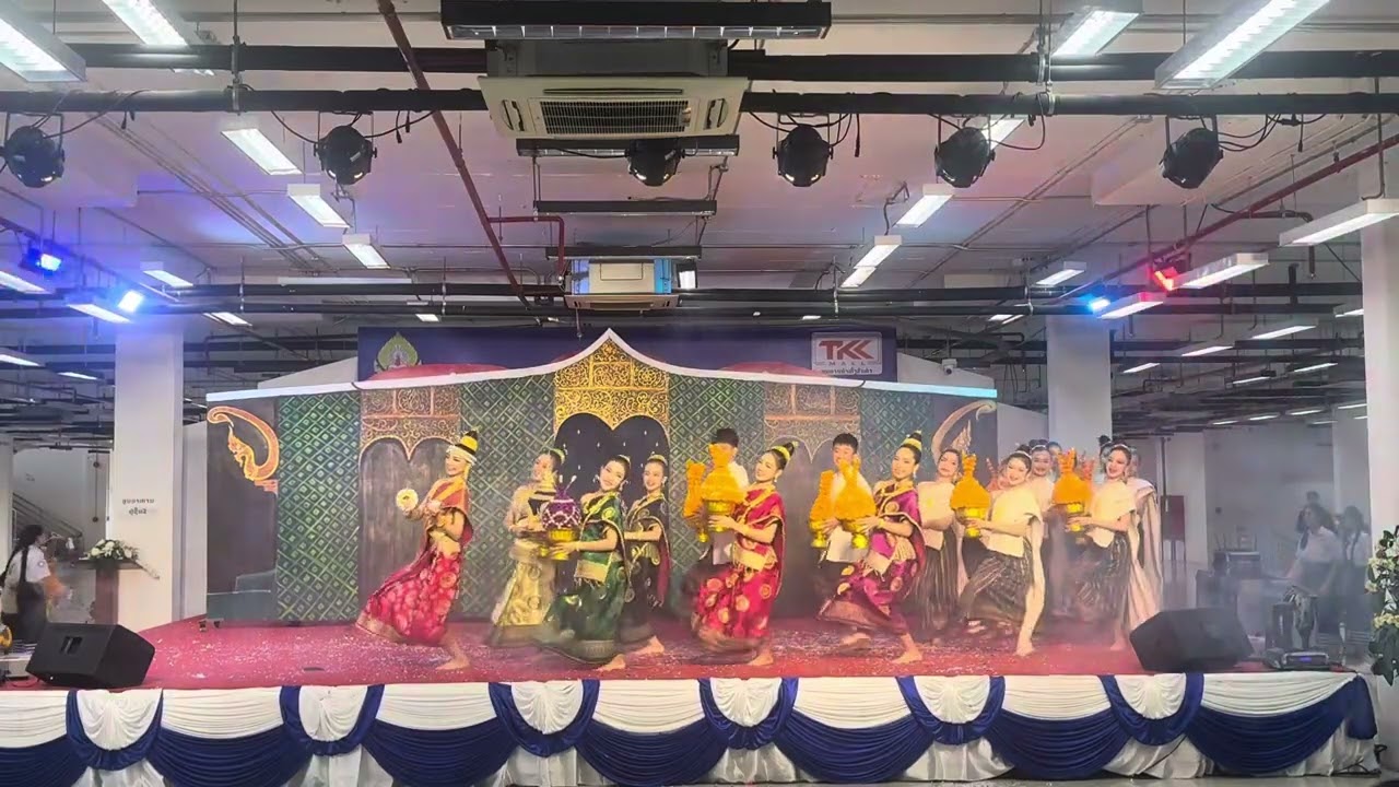 ບົດຟ້ອນສືບສານຕໍານານນາງສັງຂານ ຮຮ ມສ ຈອມຄໍາ สืบสานตำนานนางสังขาร