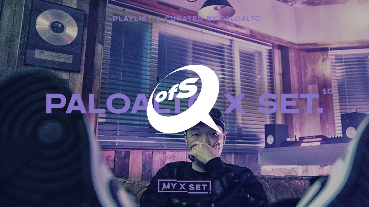 팔로알토가 사랑한 2020 한국 힙합 49곡 {MY X SET} | 4K